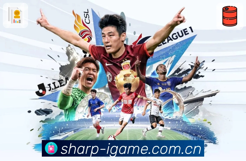 <strong>爱游戏</strong>扫码下载App入口