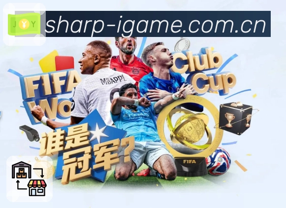 爱游戏平台展示图